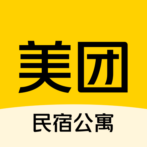 美团名宿app下载安装最新版