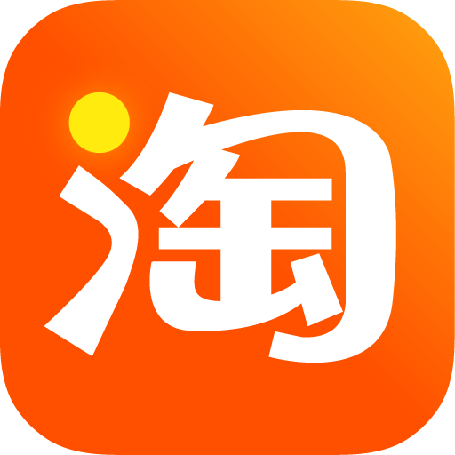 手机淘宝最新版本下载2023版