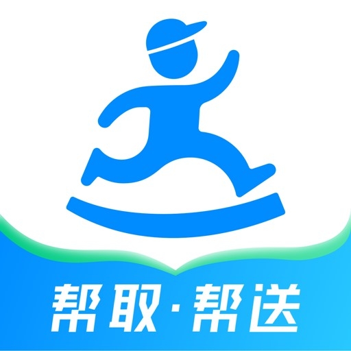 达达快送京东小时达"