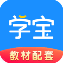 学宝软件免费下载官网